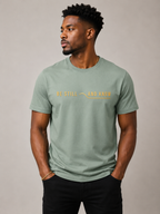 Be Still and Know T-Shirt